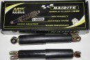Амортизатор YABEN-50 передний L-260мм